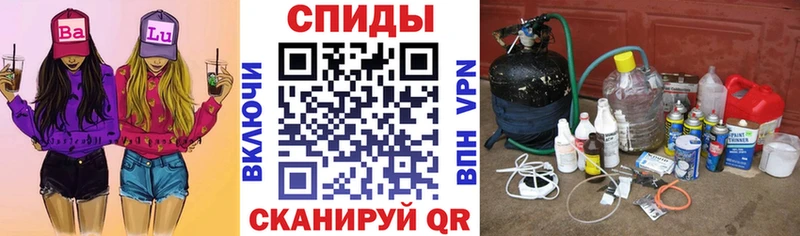 купить наркоту  Партизанск  KRAKEN ссылки  АМФ VHQ 