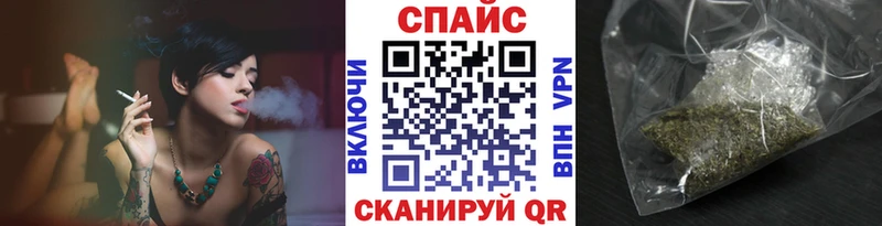 Бутират оксибутират Партизанск