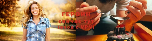 дмт Абинск