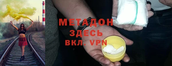 дмт Абинск
