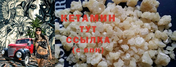 дмт Абинск