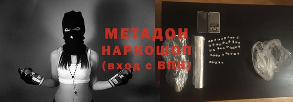 дмт Абинск