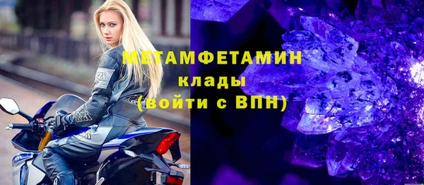 МДМА Алзамай