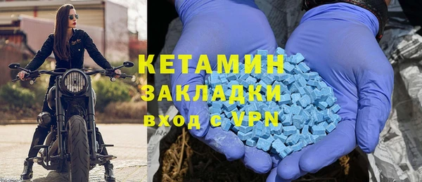 дмт Абинск