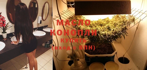дмт Абинск