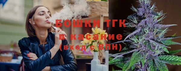 кокаин премиум Абдулино