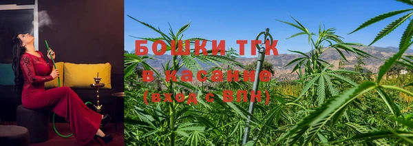 дмт Абинск