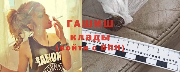 дмт Абинск