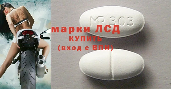 дмт Абинск