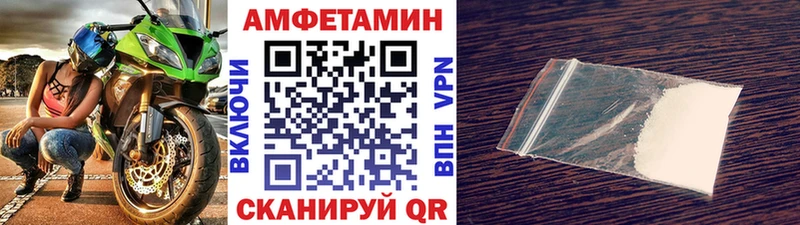 Первитин пудра  хочу наркоту  Партизанск 